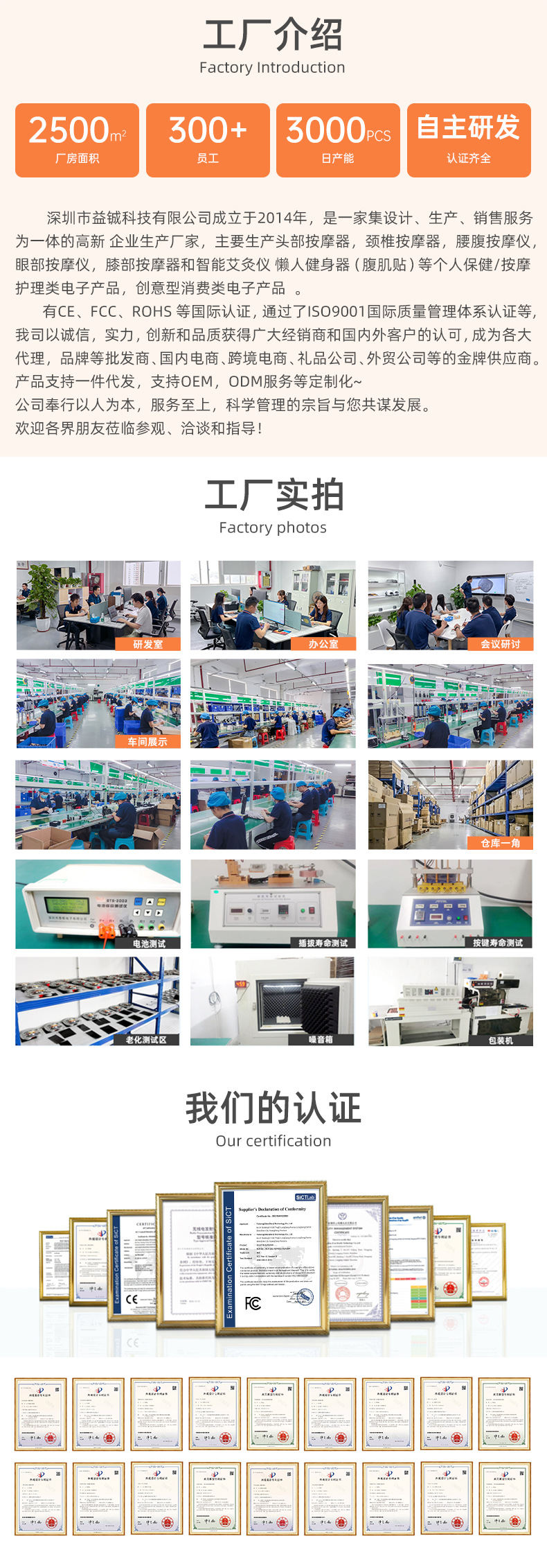 3603ab01dcd69809e1a5c7f147ac3b