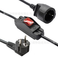 �WҎIP65��ˮ�_�P�Դ��308��ˮ16A250V������W�˹�ĸ�������L��