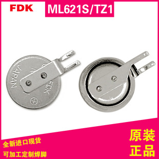 ƷFDKձʿML621-TZ1 3V늳ؿɴMS621FE ML621S/DN