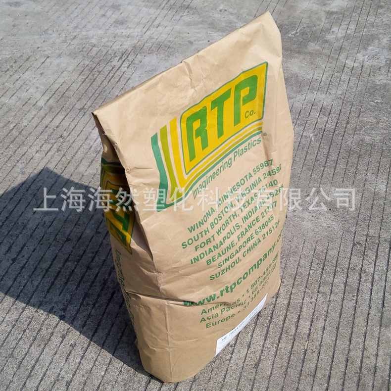 POM/RTP/安特普/805 TFE 15 UV/玻纤和PTFE增强/耐磨损/抗紫外线