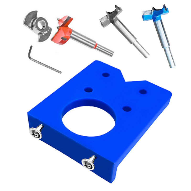 芸贝35mm抽屉铰开孔定位器门板合页定位模板木工铰链打孔安装工具