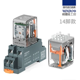 按钮开关;中间继电器;中间继电器