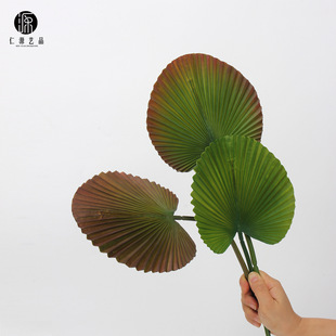 Banana Leaf Factory Artificial Direct Sales Plant Pu Sunflower Fan Leaf Palm Turtle Fan Leaf Indoor Decoration Landscaping