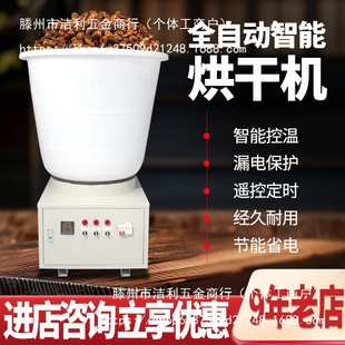 ������əCȫ�Ԅӿ՚��ܐa������ș��С���L�əC����늟���￾��