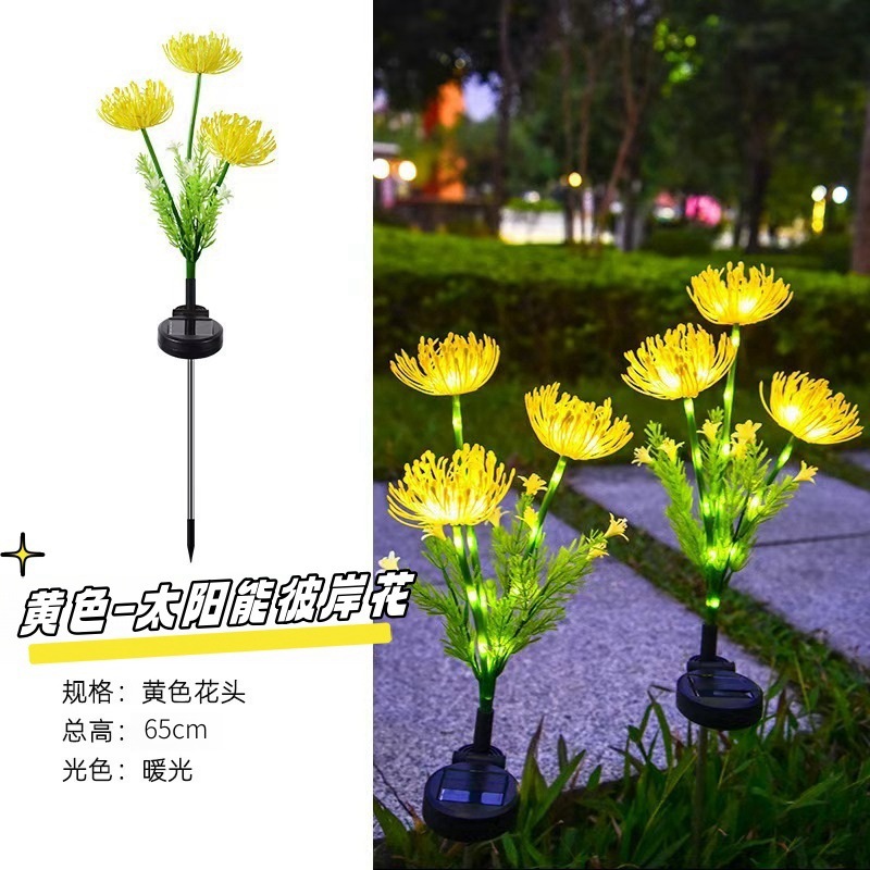 lámpara de diseño de flores al aire libre, lámpara solar LED, lámpara de césped decorativa de jardín