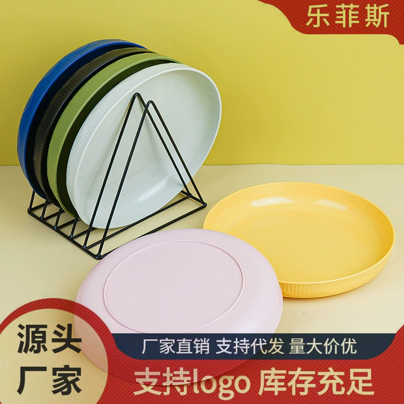 Фабричная пластиковая тарелка из пшеничной соломы, блюдо для соуса, пластиковая PP тарелка для дома, маленькая фруктовая тарелка