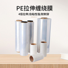 ���S���lPE�����p�@ĤĤ��45CM ���ϱ�Ĥ���b���I���o�����Ĥ