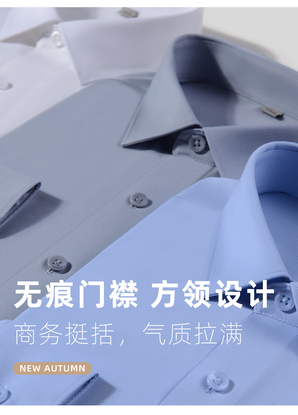 莫代尔三防_02