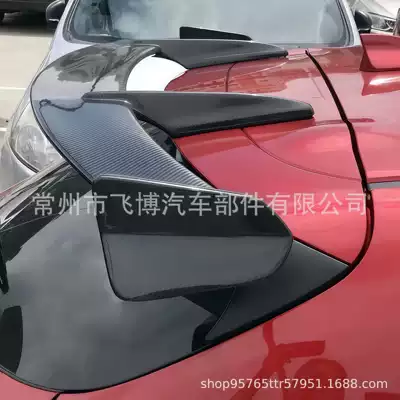 Suitable for Hatchback Suvs, Universal Modified Rear Spoiler, Fixed Wind Wing, Pressure Wing, No-Drill Gt Rear Spoiler for Mercedes-Benz and Bmw