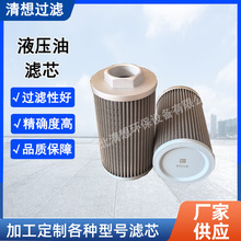 Һ͞Vо P䓞VоIͻ^V