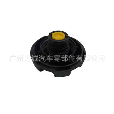 Water tank BMW F20 F30 E90