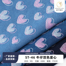 �ߙn��ܛ�����pɫ����ţ�в� 430�ː���ӡ������ִ�ϴˮţ������