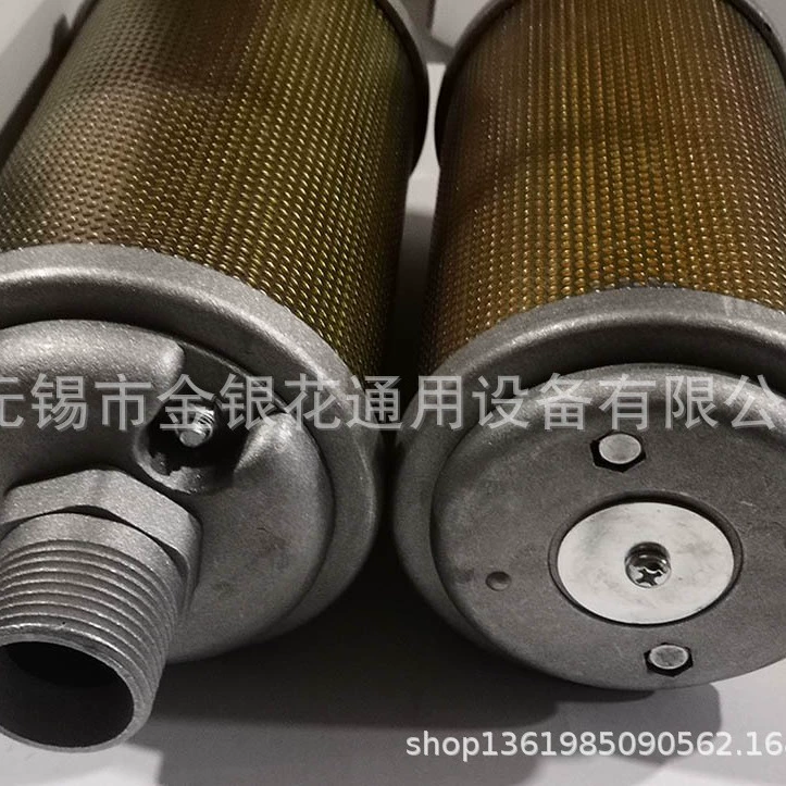 XY-07 XY-10 XY-12 XY-15 XY-20 глушитель 4 минуты 6 минут 1 дюйм 1 дюйм полтора 2 дюйма