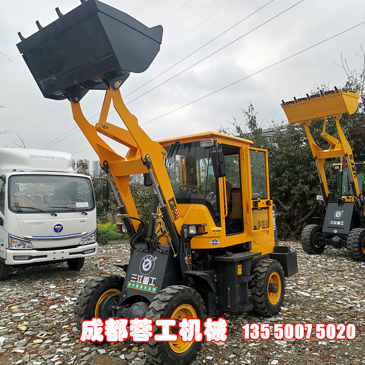 装载机 四川厂家库房批发  老品牌装载机配件大全 装载机油箱