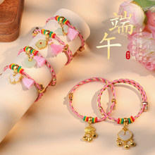 �Շ��������L�������K2026�¿���繝����K���ֵ���ռt�K���Ů