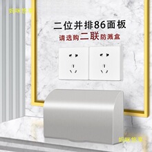 304���P䓷��R��86�Ͳ����в������Ᵽ�o�ַ����͸ߜ�