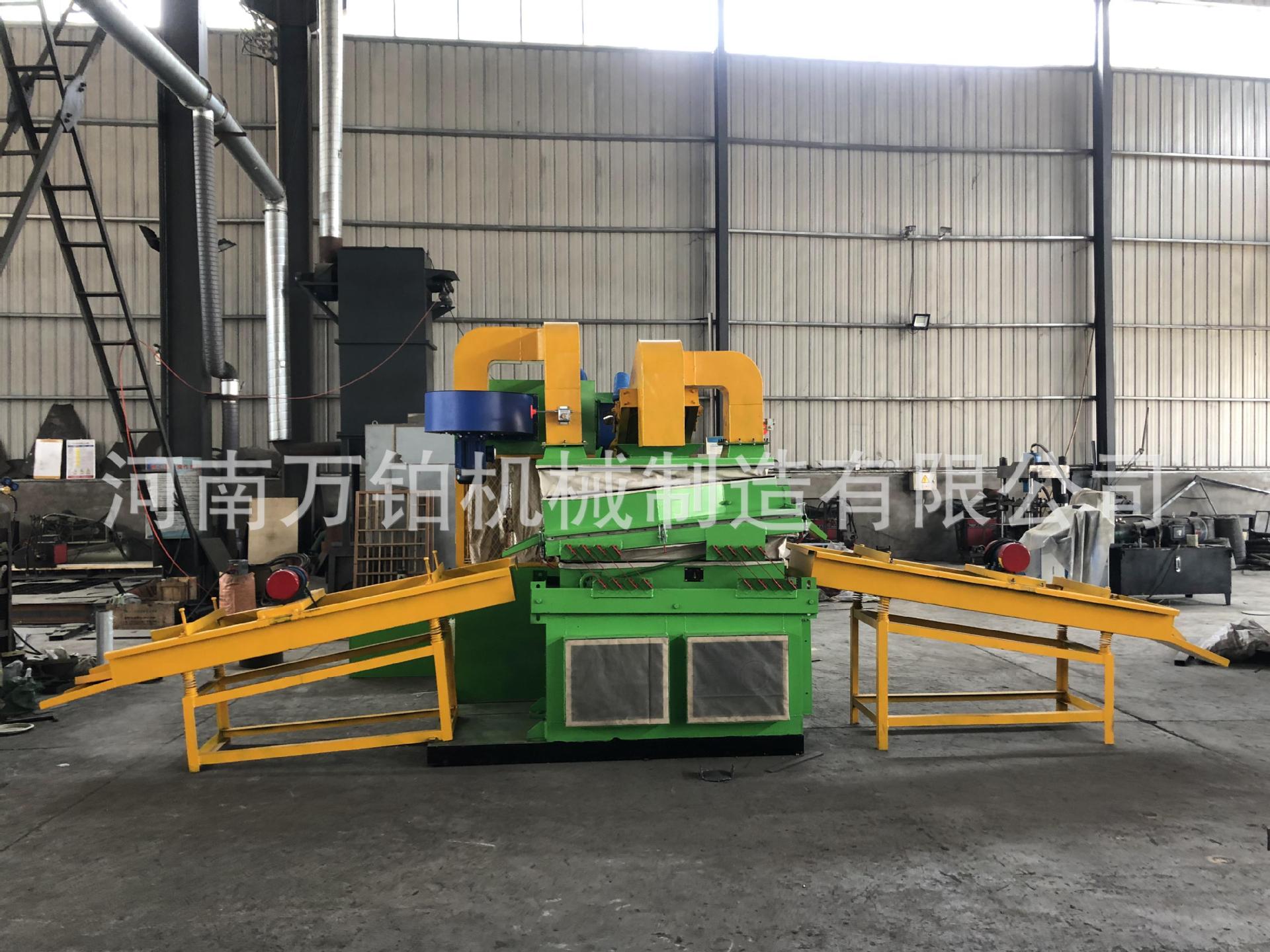 比重分选铜米机小型细毛丝线粉碎机废旧电线粉碎铜米机万铂