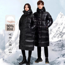某星同款男女羽绒服长款时尚保暖加厚白鹅绒情侣过膝外套直播爆款