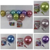 帅安 Металлический латексный воздушный шар, 8 грамм, 12 дюймов, 10 дюймов