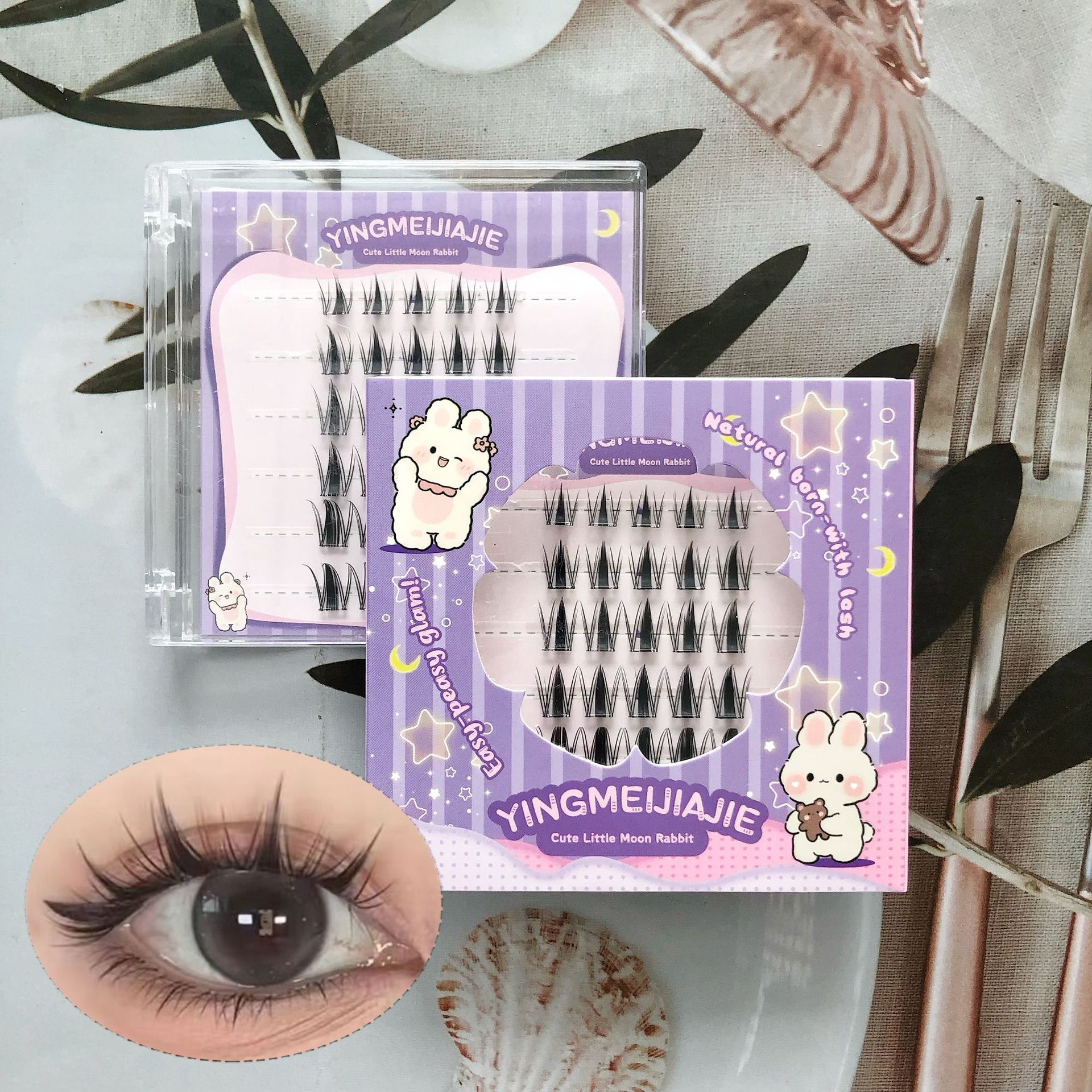 Fronteras falsas pestañas sin pegamento coreano lindo amazon falsas pestañas cosméticas ramas de pestañas sin pegamento un solo ramas de pestañas falsas