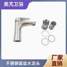 ���Q���P�����ˮ���^���ϴ����̨��������l���gϴĘ�����ο�