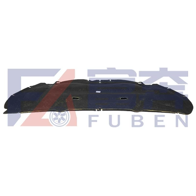 Insulation Cotton Engine Heat – Car sound-absorbing cotton