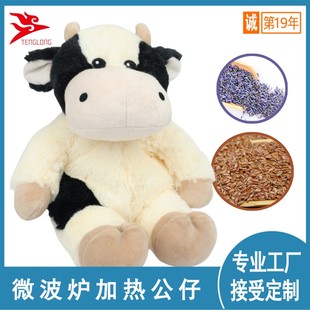 ΢���t�ӟ���ţ���Ё�����޹�²�ë�q��߿�ͨ�ɐ�ë�q��ż���l