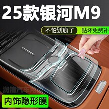 25����y��M9�пر��oĤ����NĤ��Ļ䓻�Ĥ��܇��Ʒ���b���25