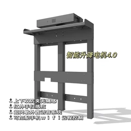 内六角扳手;拉篮;日用五金