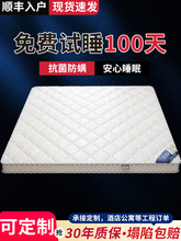 ���|��ȻҬ�ؼ��ÿɶ� ��Ӳ�|�o���o���ؙ��|���������������z