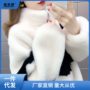 �ӽq�Ӻ�����Ů2023�ﶬ�¿�ɰٴ����ëƤëһ�w�޷����³���