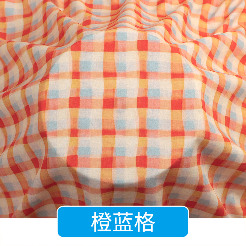 Orange blue grid