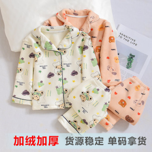 ��ͯ˯�¶����ӽq�Ӻ���Ůͯɺ���q�Ҿӷ����쌚���p��q�_�����b