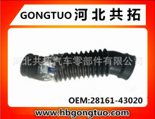 ���ҹ�Ӧ��ϵ��ϵ��ϵ��ϵ������������������ 28161-43020
