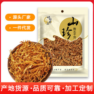 250g�x�ݻ�������؛�y���x�ݻ��������l��؛�ؔ������^һ�����l