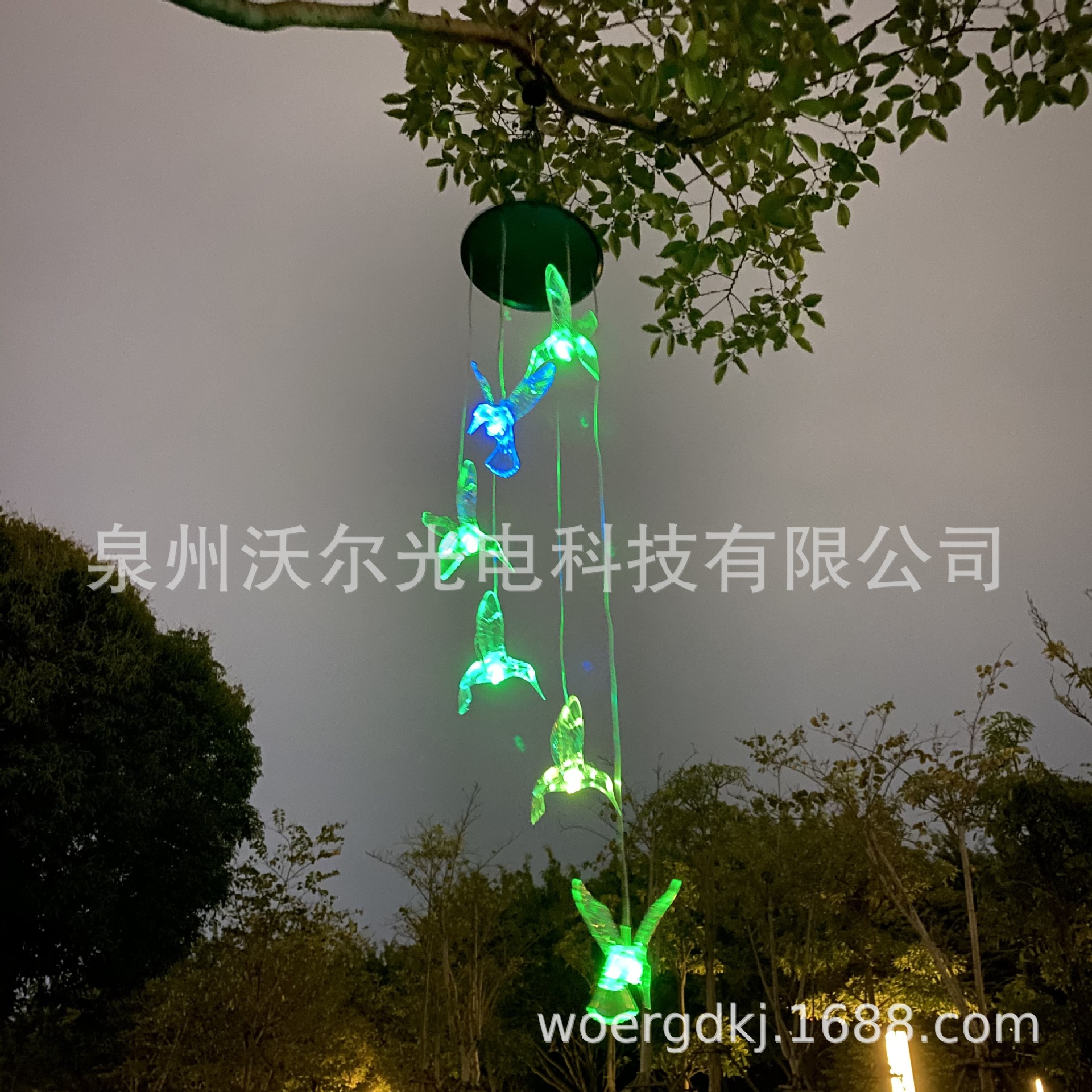 热销 太阳能粒子球灯串风铃 七彩变色蝴蝶蜻蜓仙鹤户外庭院装饰灯