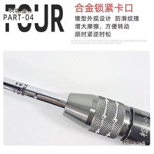 �����MH-806��˫���ɵ������Ž������߶���������ľ����̫��