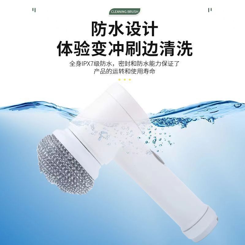 多機能手持ち電動清潔ブラシキッチン皿洗い浴室池タイル電動清潔神器|undefined