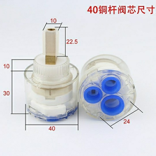 투명 40mm (구리 막대)