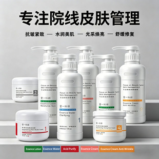 ����Ժ������ƿ�o�wƷˮ��˪���b��ƷԺ���߶��沿���yƷ���bȫ��