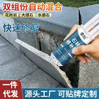 1688抗剥离石材胶采购指南