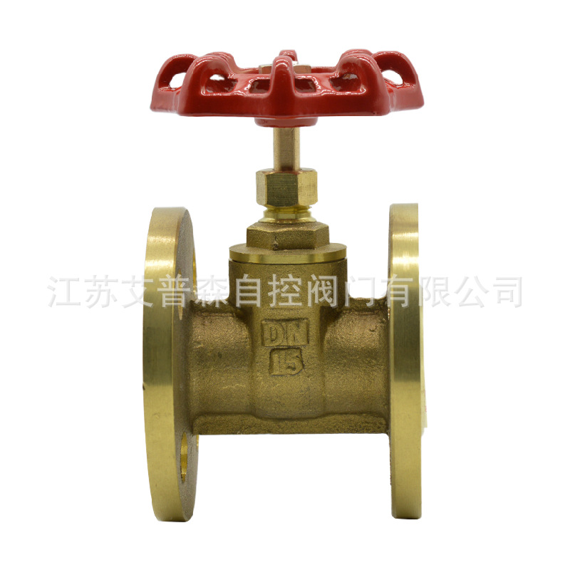 全铜手动法兰自来水供暖消防设备处理海水管道法兰闸阀Z41T