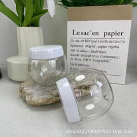 厂家150g卸妆膏 化妆品护肤面霜pet材质化妆瓶分装透明瓶方便携带