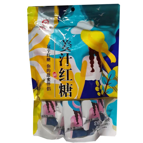 Wholesale 280g Red Sugar for Postpartum Women (20 x 14 packs), supports drop shipping, mixed colors, individually packaged red sugar.