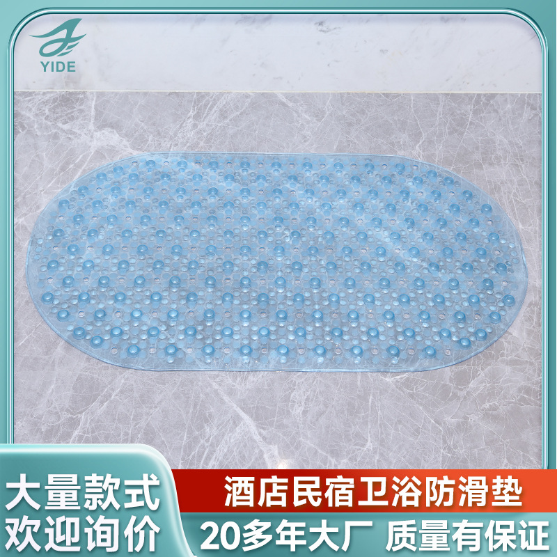 호텔 욕실 미끄럼 방지 매트 주방 바닥 매트 샤워 룸 가을 목욕 매트 추가 로고 욕실 도어 매트