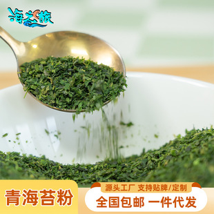 ��֮���ຣ̦����ʽ�����ϲ˷����~С���Ӻ�̦���F��˾����