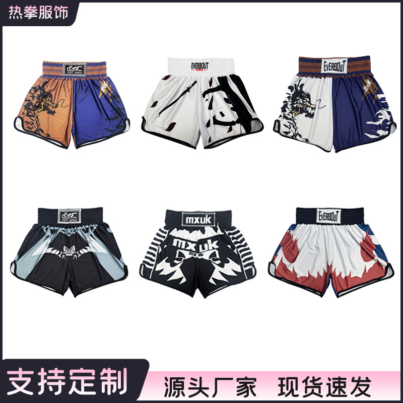 New Boxing Training Shorts, Fighting and Sanda, Mixed Martial Arts Fitness, Muay Thai Training Shorts Wholesale