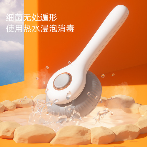 Cat comb, pet comb, combing artifact, cat combing special needle comb, beauty cleaning, pet bathing brush supplies