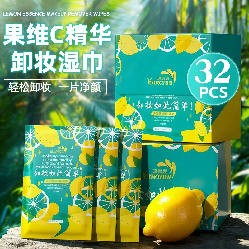 Упаковочные салфетки для снятия макияжа Лимонная сыворотка для снятия макияжа C салфетки для чистки и удаления салфеток одноразовые салфетки для макияжа