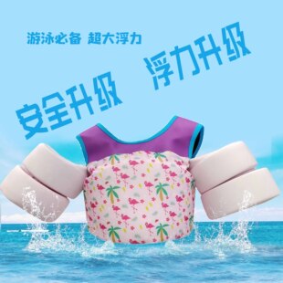 �S����Ʒ�߶˃�ͯ�������䝓ˮ�ώ��I�����ֱ�Ȧӡ�����������